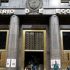 Ministerio de Economía