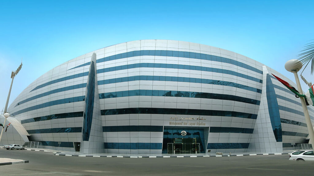 Estadio Emiratos